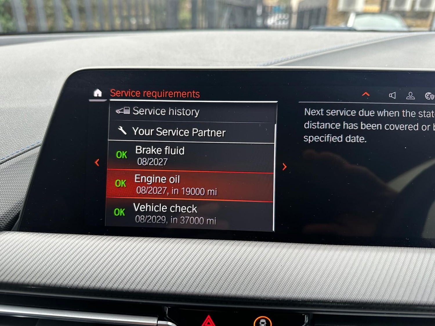 Used BMW 2 Series 2023 for sale - 77379329: Photo 26