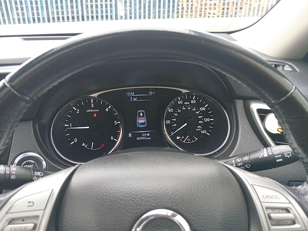 Used Nissan X-Trail 2015 for sale - 76270307: Photo 42