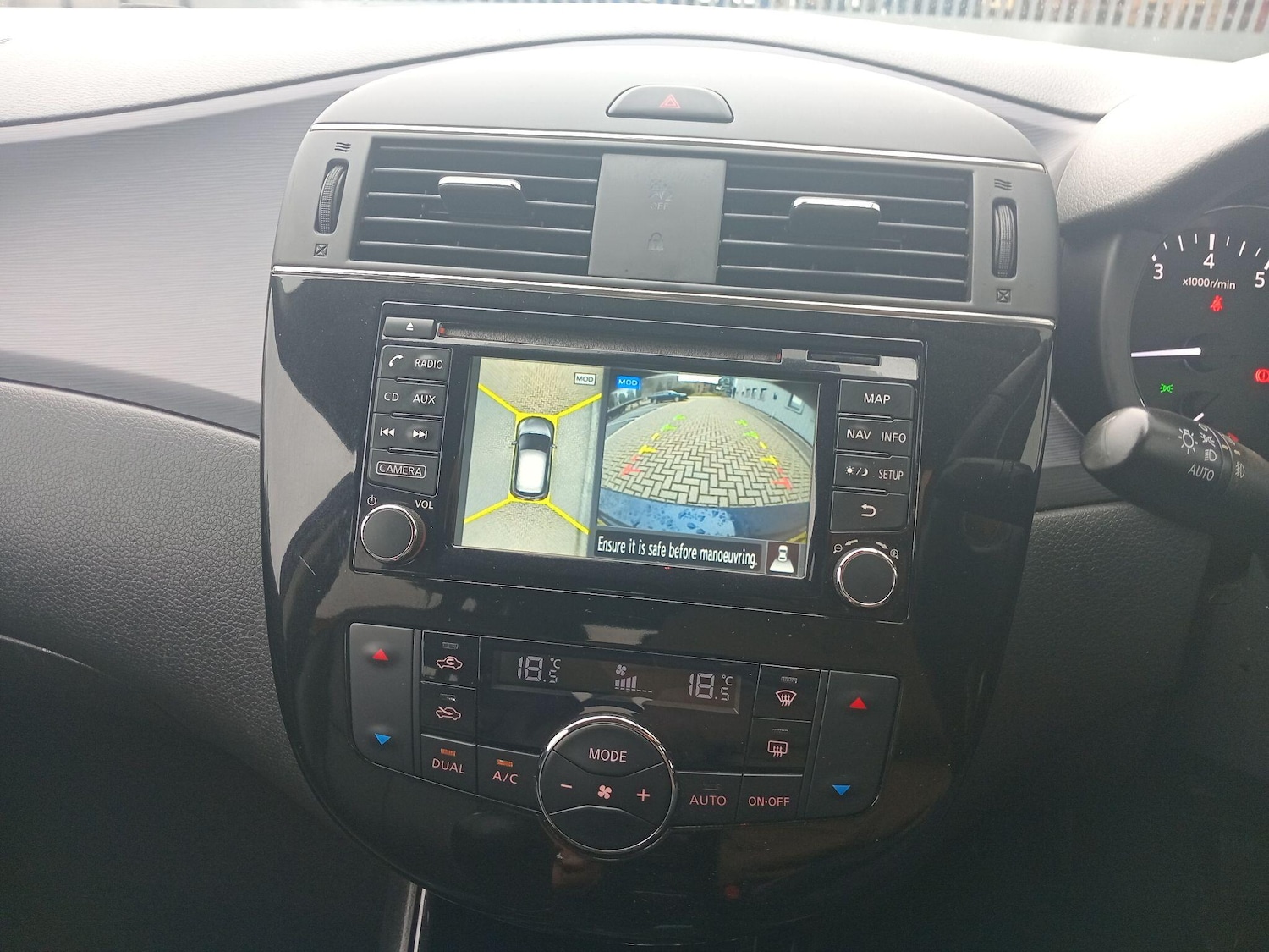 Used Nissan Pulsar 2016 for sale - 75954043: Photo 33