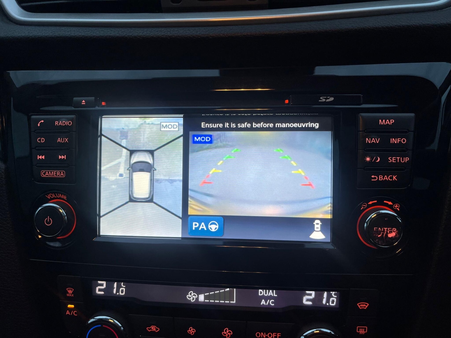 Used Nissan Qashqai 2015 for sale - 76596918: Photo 72