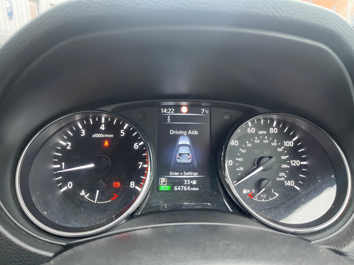 Used Nissan Qashqai 2015 for sale - 76781264: Photo 76