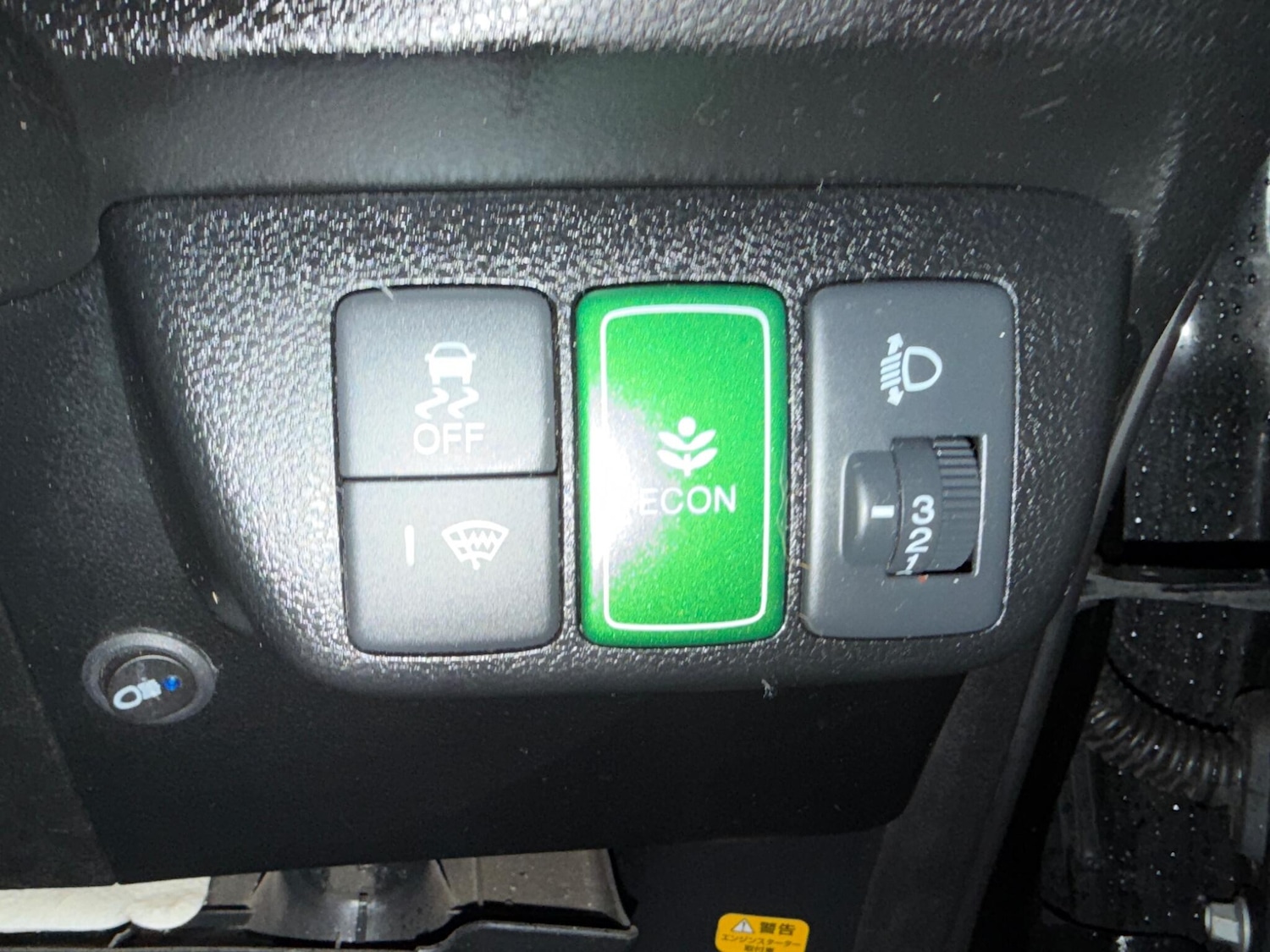 Used Honda Jazz 2024 for sale - 76727807: Photo 28