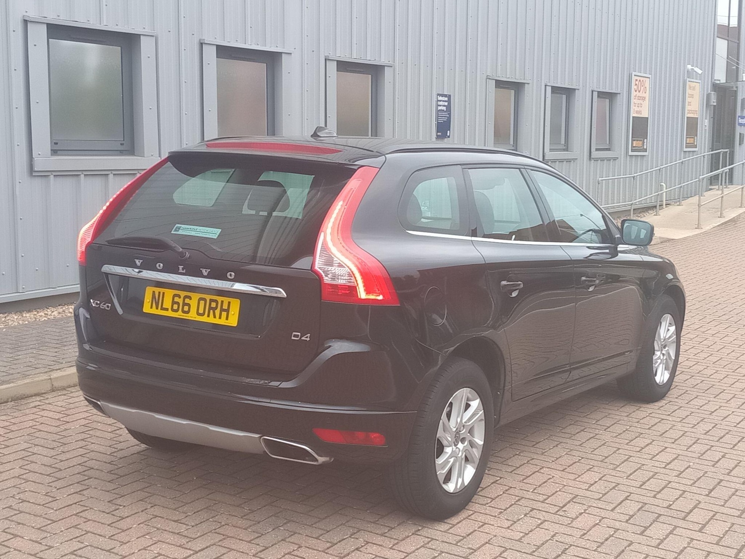 Used Volvo XC60 2016 for sale - 76315058: Photo 12