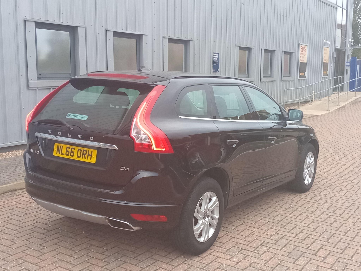 Used Volvo XC60 2016 for sale - 76315058: Photo 14