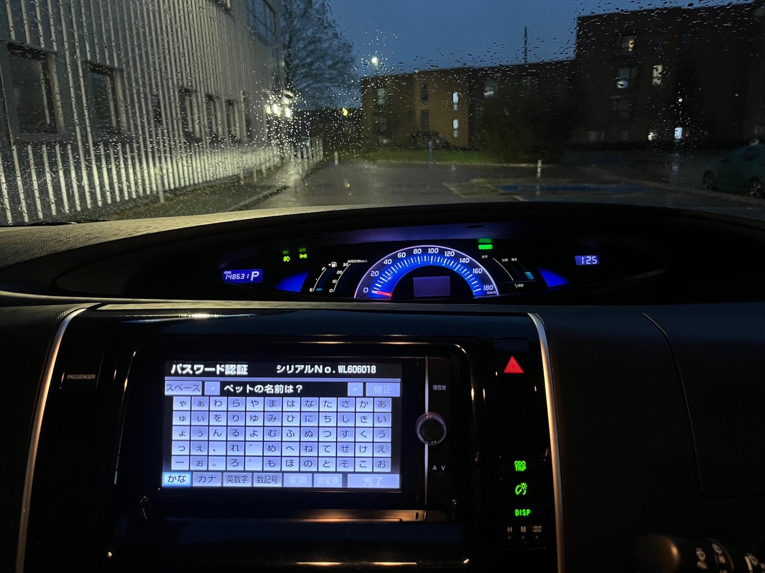 Used Toyota Estima 2026 for sale - 77564768: Photo 43