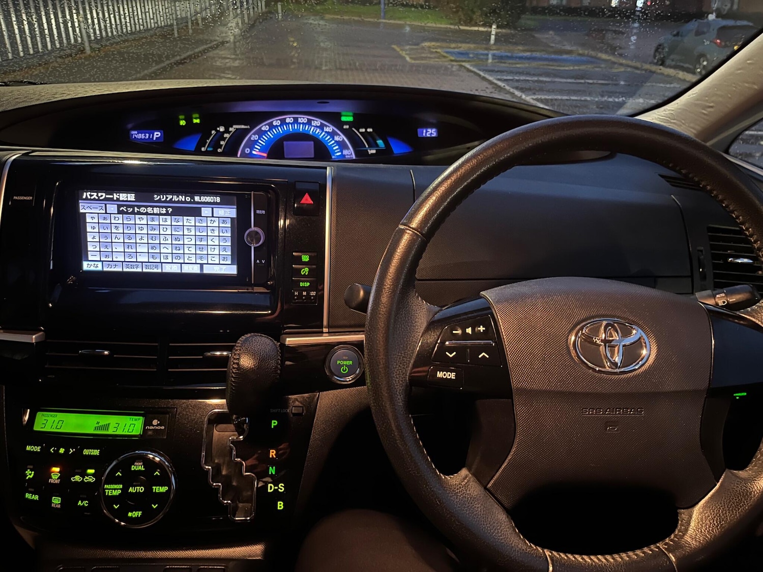 Used Toyota Estima 2026 for sale - 77564768: Photo 48