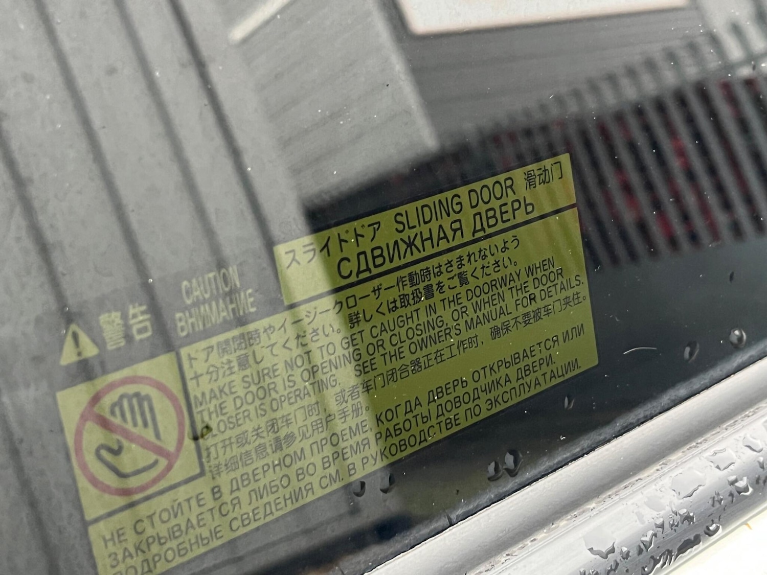 Used Toyota Estima 2026 for sale - 77564768: Photo 71