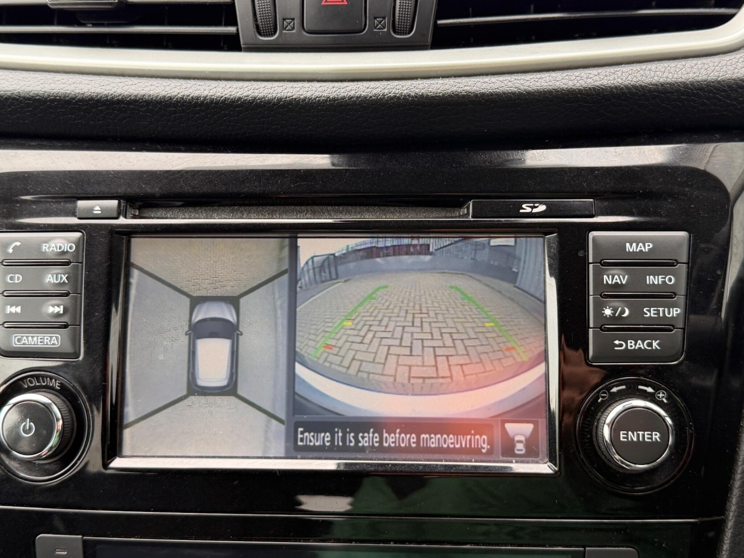 Used Nissan Qashqai 2016 for sale - 78101260: Photo 40