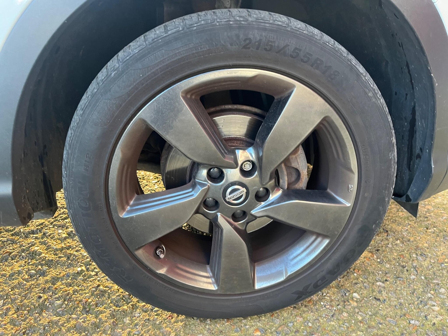 Used Nissan Qashqai 2015 for sale - 76528111: Photo 60