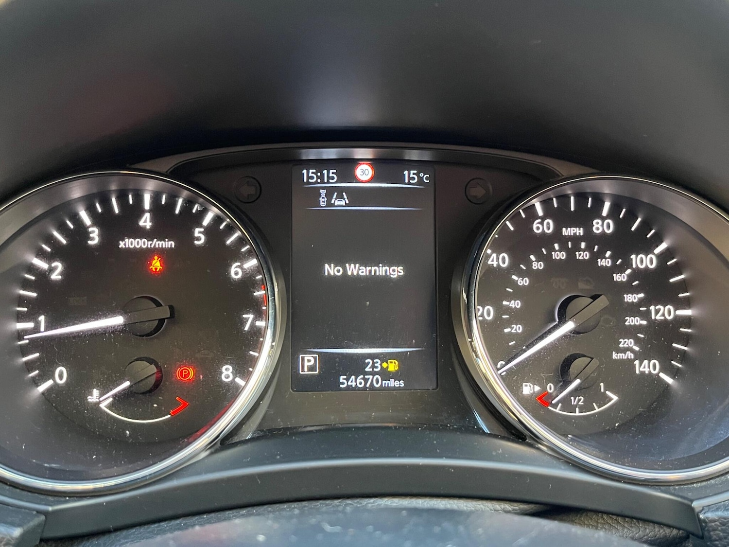 Used Nissan Qashqai 2015 for sale - 76528111: Photo 67