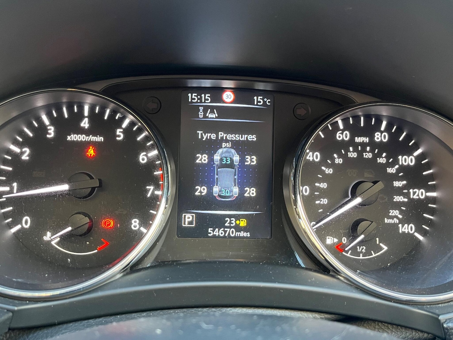 Used Nissan Qashqai 2015 for sale - 76528111: Photo 68