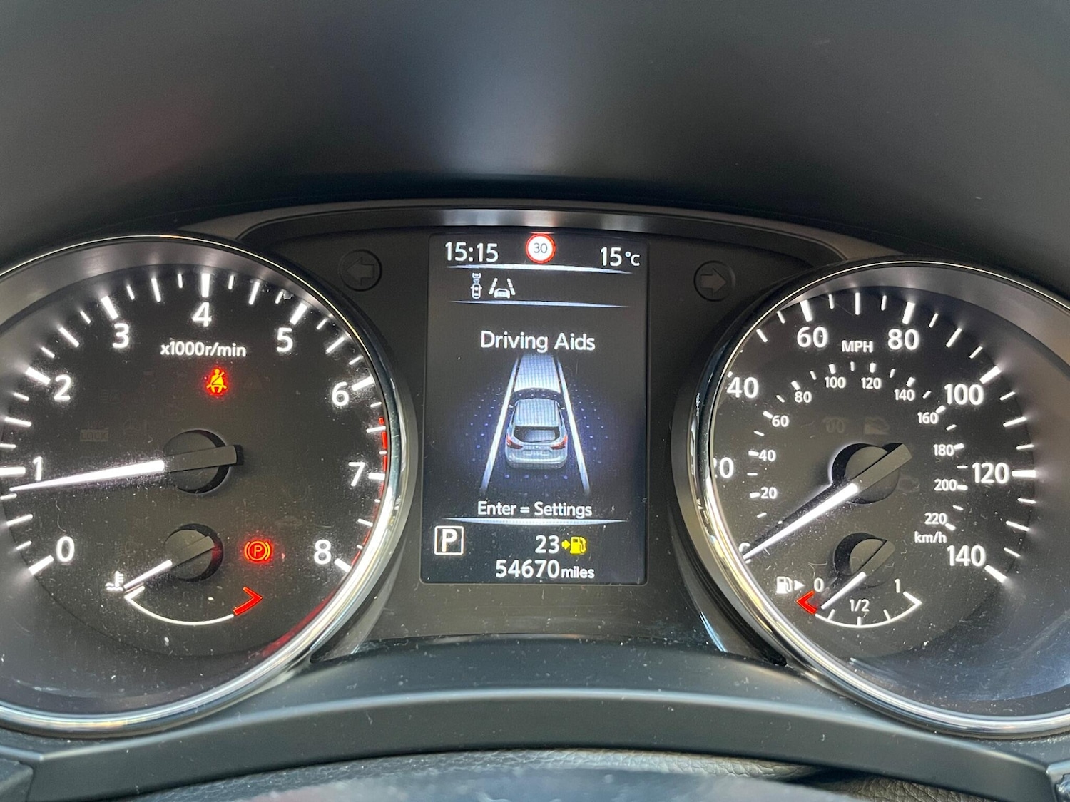 Used Nissan Qashqai 2015 for sale - 76528111: Photo 69