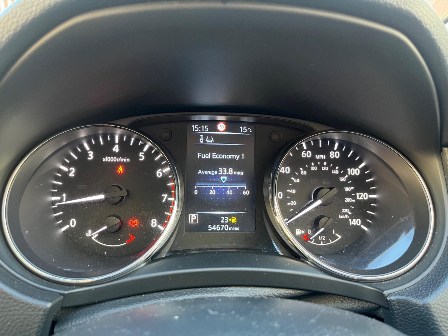 Used Nissan Qashqai 2015 for sale - 76528111: Photo 71