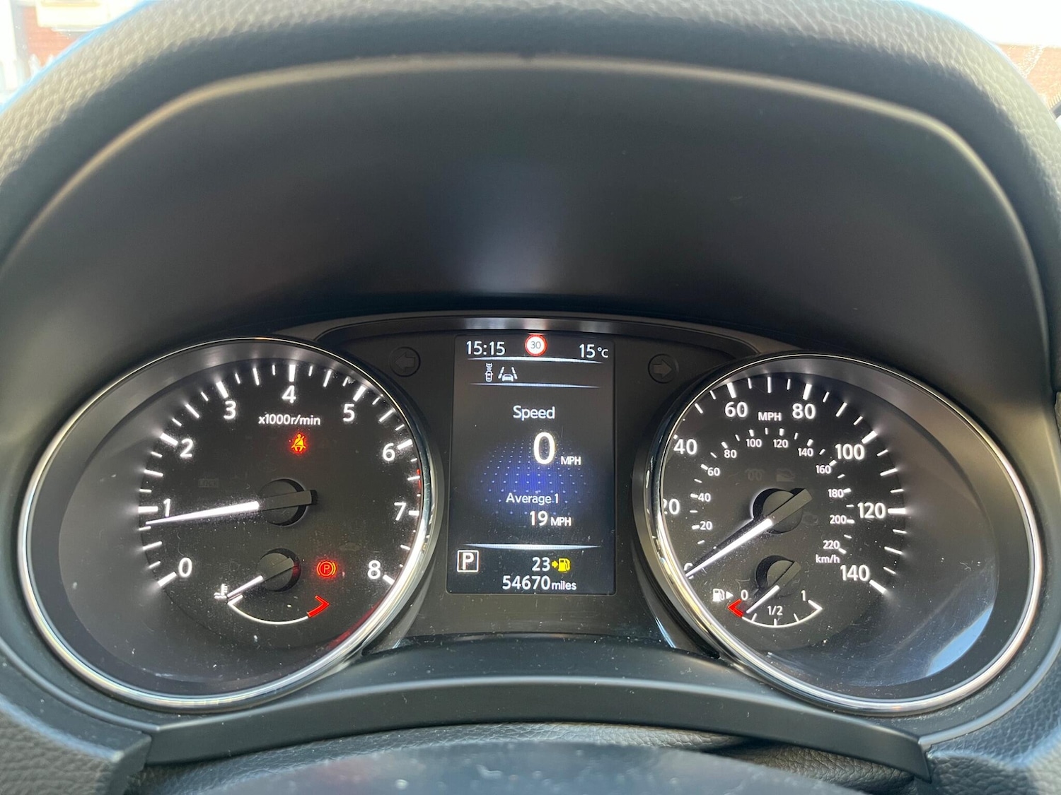 Used Nissan Qashqai 2015 for sale - 76528111: Photo 72