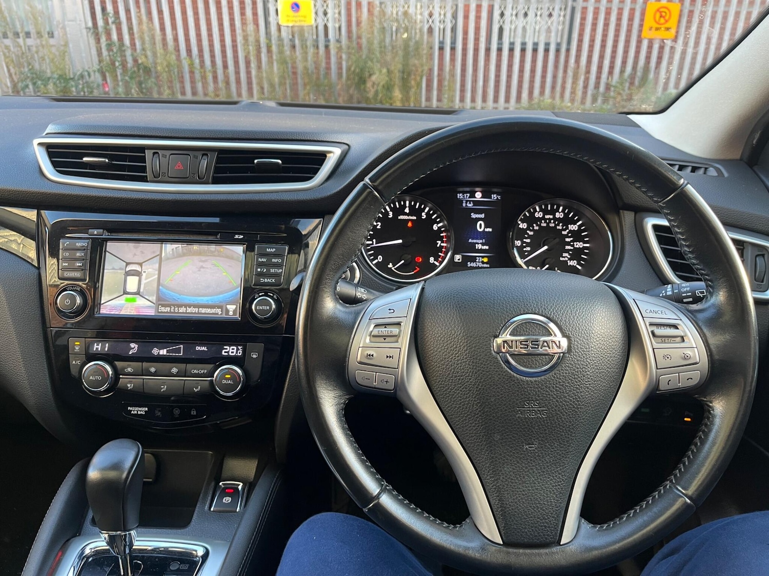 Used Nissan Qashqai 2015 for sale - 76528111: Photo 78