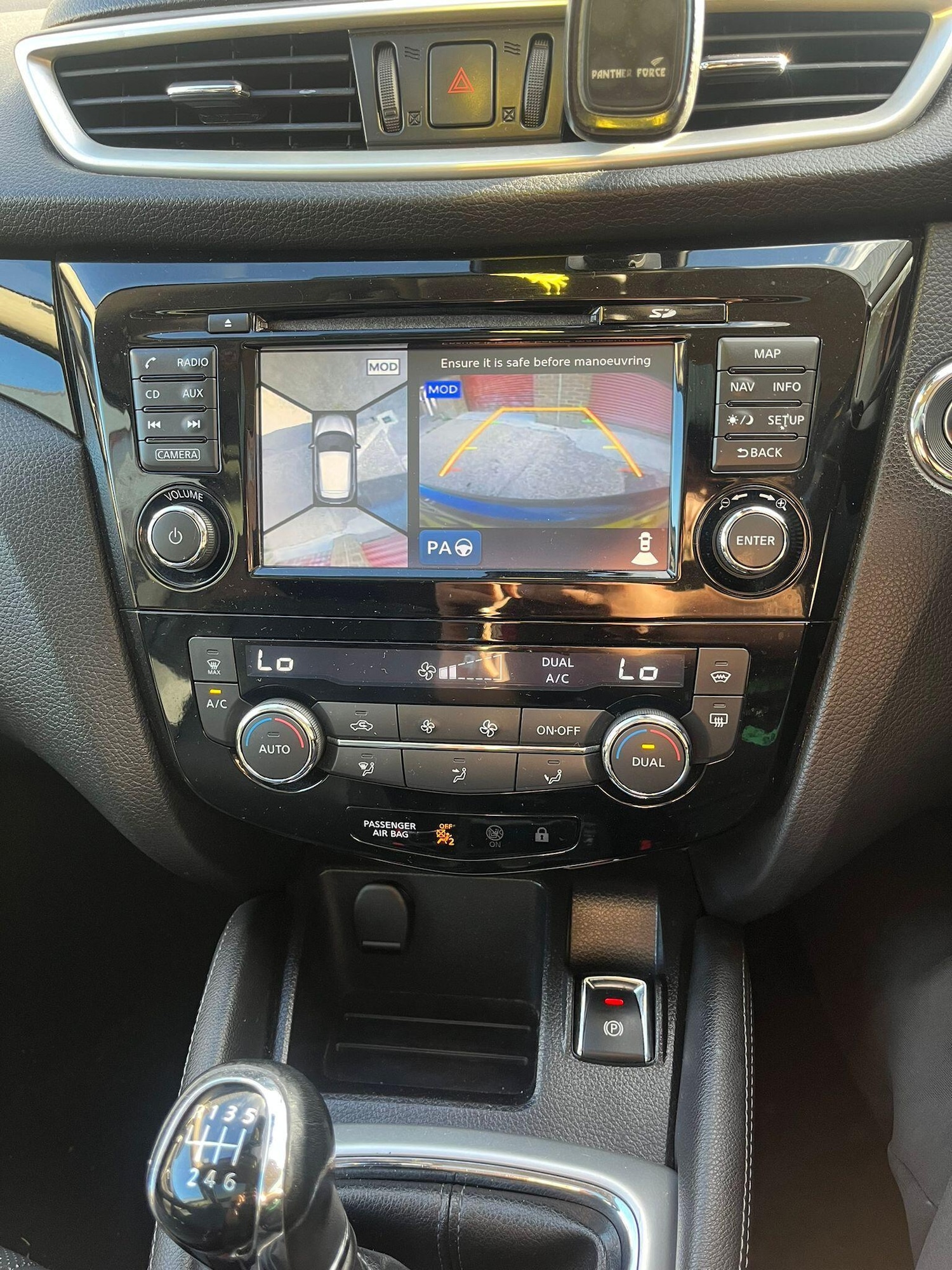 Used Nissan Qashqai 2016 for sale - 76042825: Photo 15