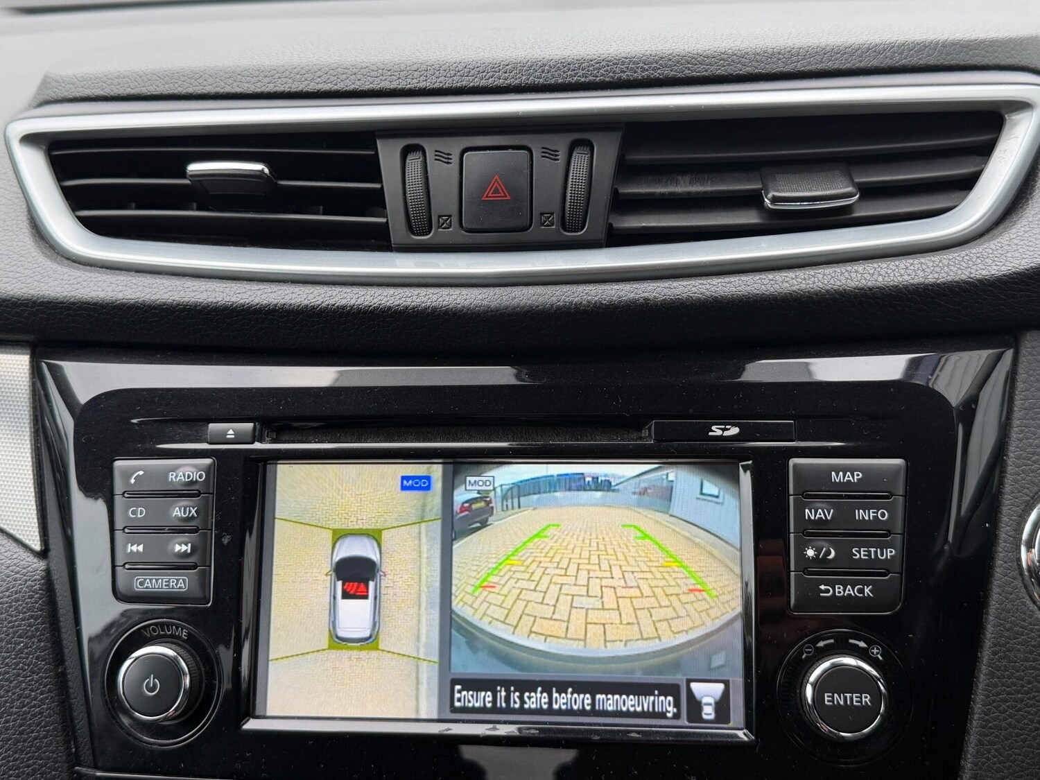 Used Nissan Qashqai 2017 for sale - 76294879: Photo 50