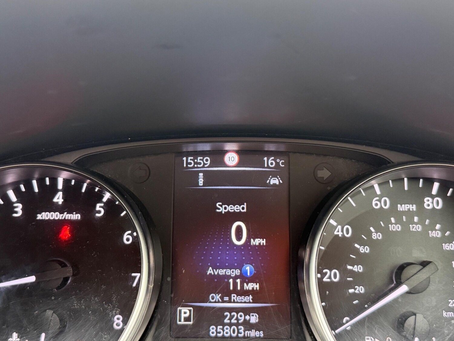 Used Nissan Qashqai 2017 for sale - 76294879: Photo 52