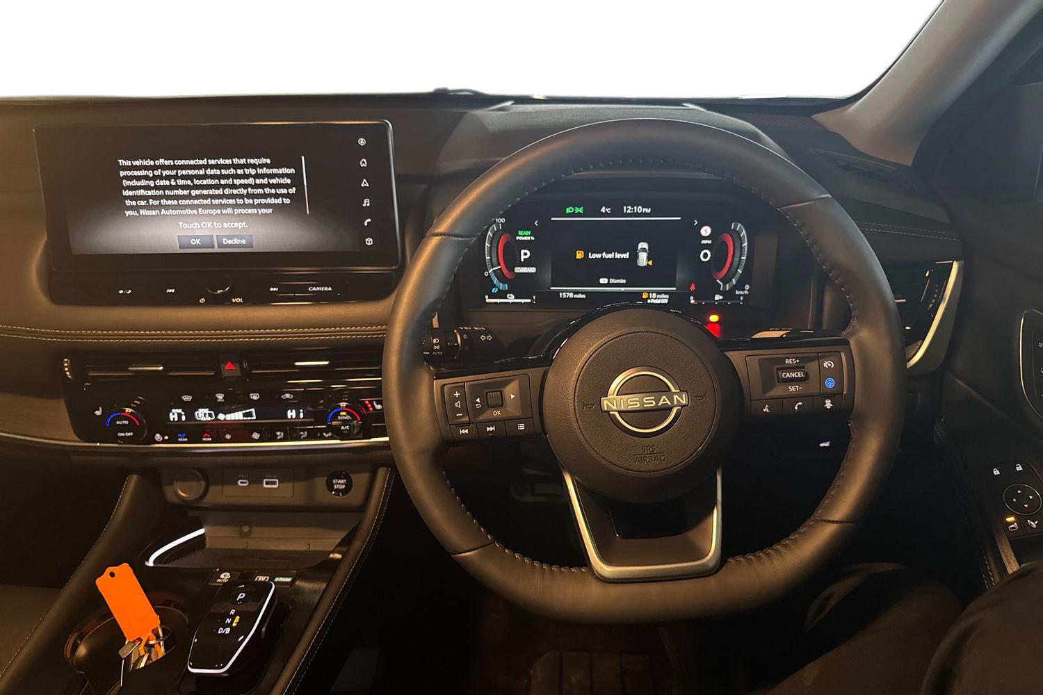 Used Nissan X-Trail 2025 for sale - 77122647: Photo 12