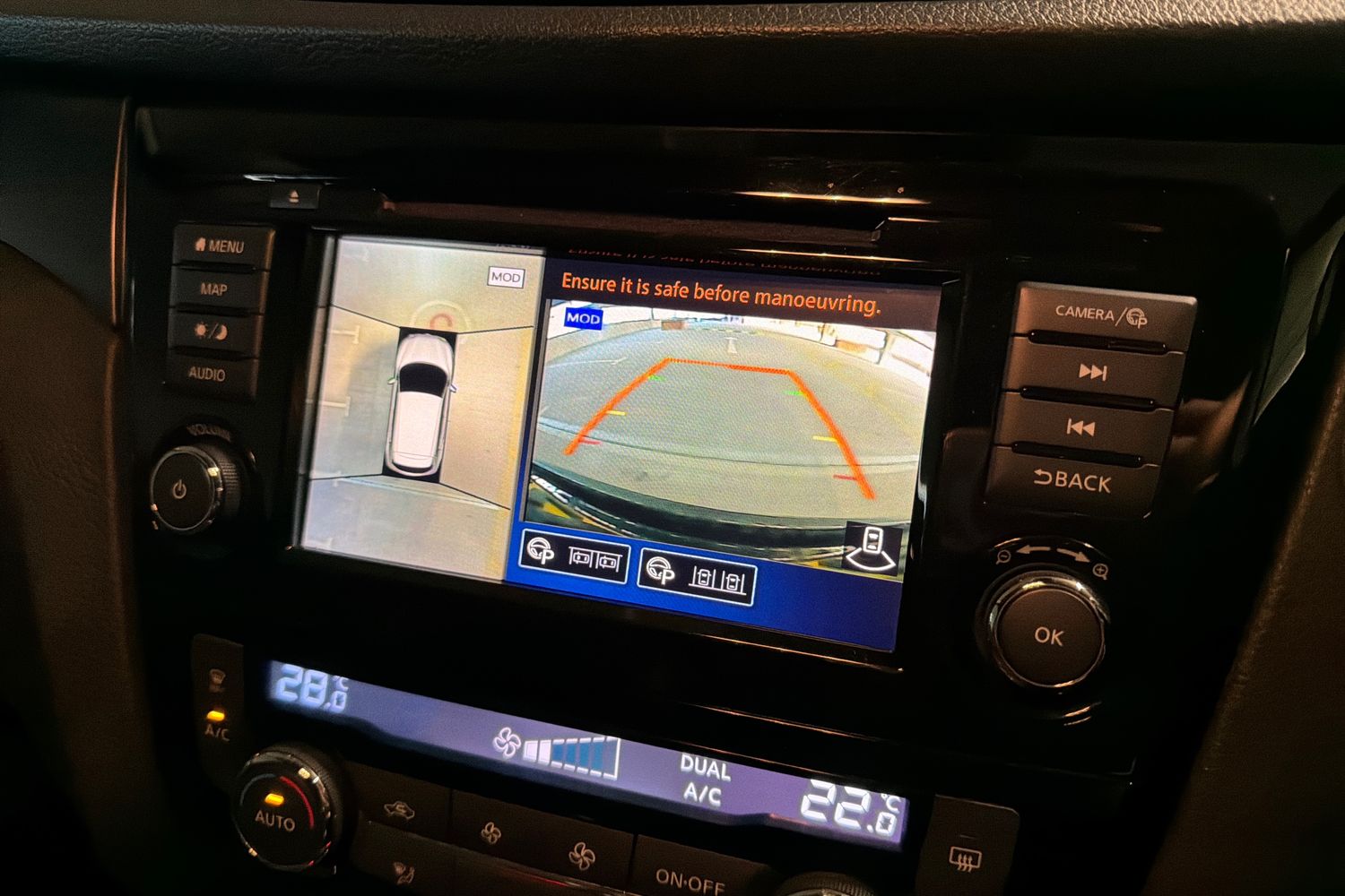 Used Nissan Qashqai 2020 for sale - 76112305: Photo 19