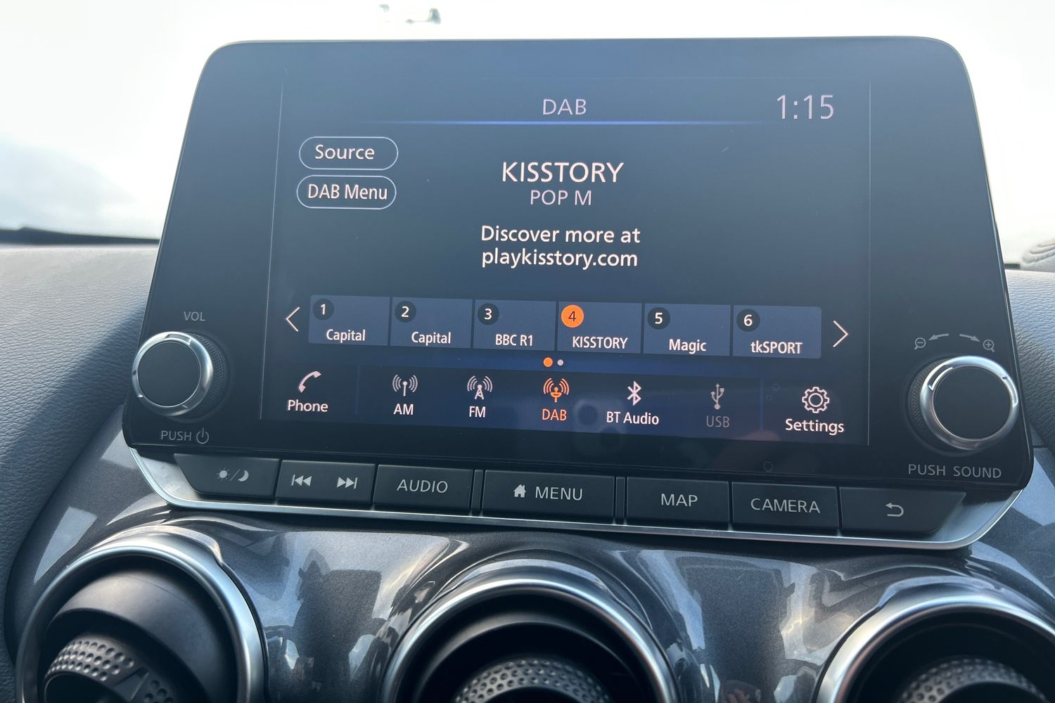 Used Nissan Juke 2021 for sale - 76221680: Photo 17