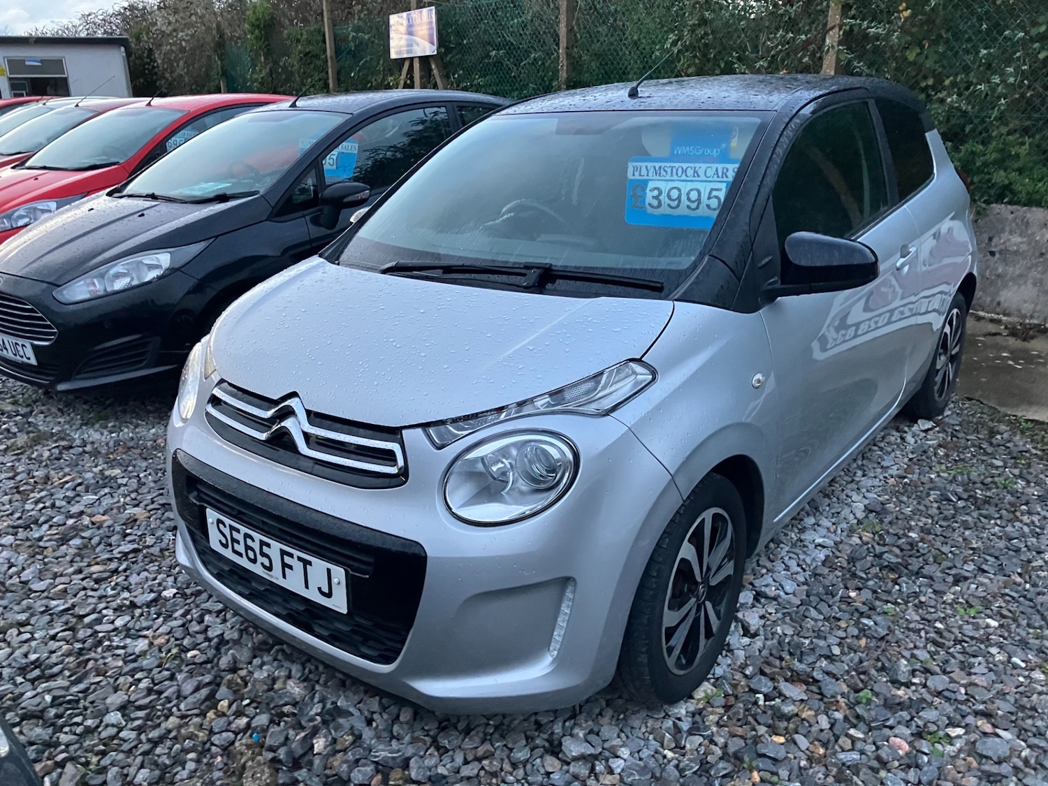 Used Citroen C1 2015 for sale - 76800777: Photo 1