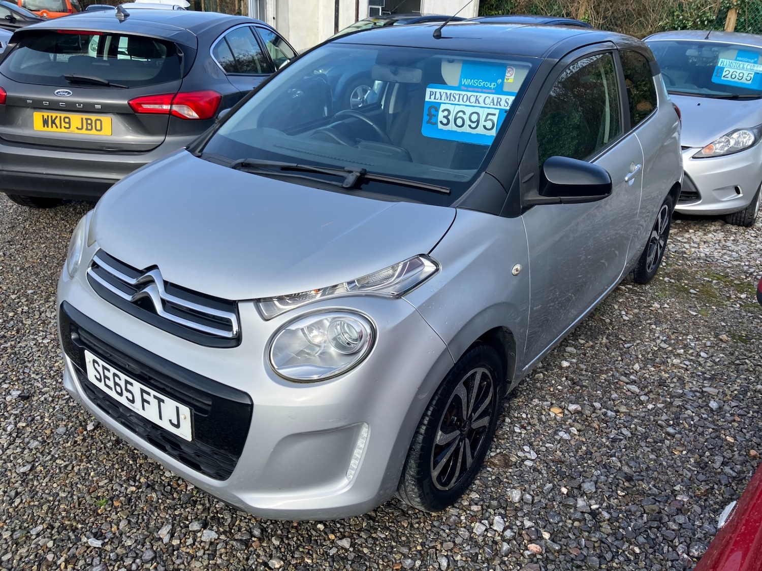 Used Citroen C1 2015 for sale - 76800777: Photo 7