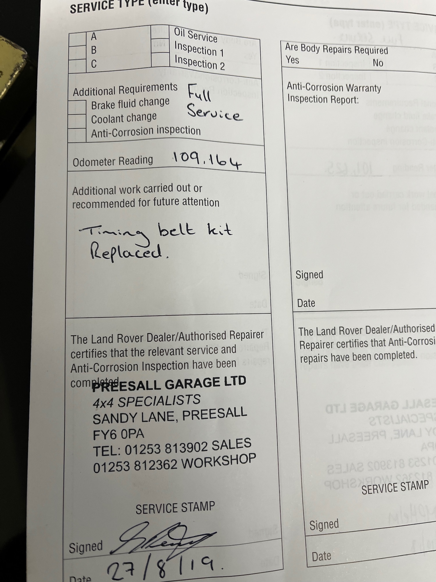 Used Land Rover Discovery 3 2006 for sale - 77160772: Photo 18