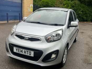Used Kia Picanto 2014 for sale - 75158249: Photo