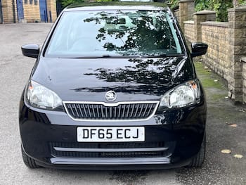 Used Skoda Citigo 2015 for sale - 79663775: Photo