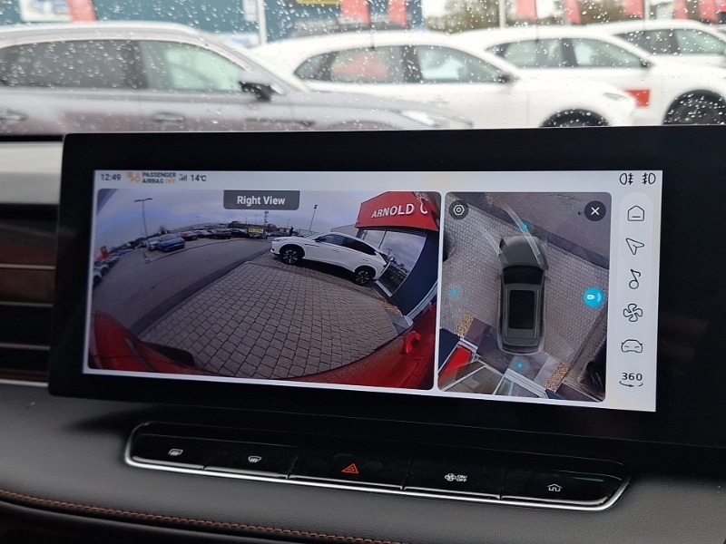 Used MG MG HS 2025 for sale - 76335911: Photo 16