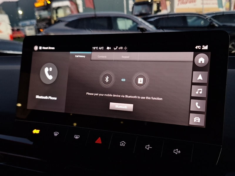 Used MG MG4 2025 for sale - 76964258: Photo 14