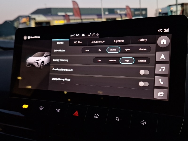 Used MG MG4 2025 for sale - 76964258: Photo 18