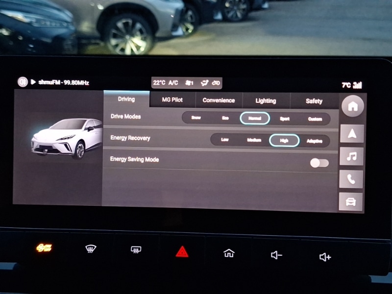 Used MG MG4 2023 for sale - 76839020: Photo 15