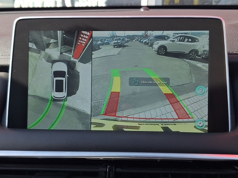 Used MG MG HS 2024 for sale - 78146883: Photo 11