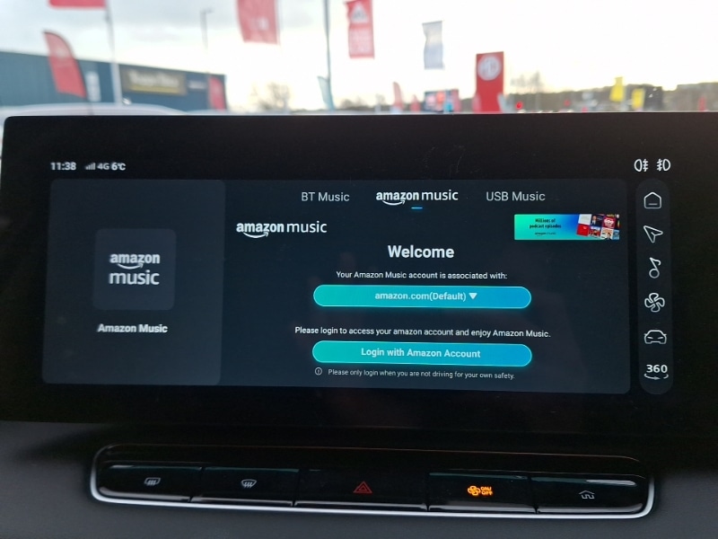 Used MG MG HS 2025 for sale - 77168930: Photo 19