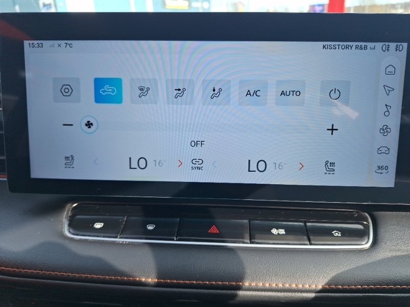 Used MG MG HS 2024 for sale - 78146916: Photo 17