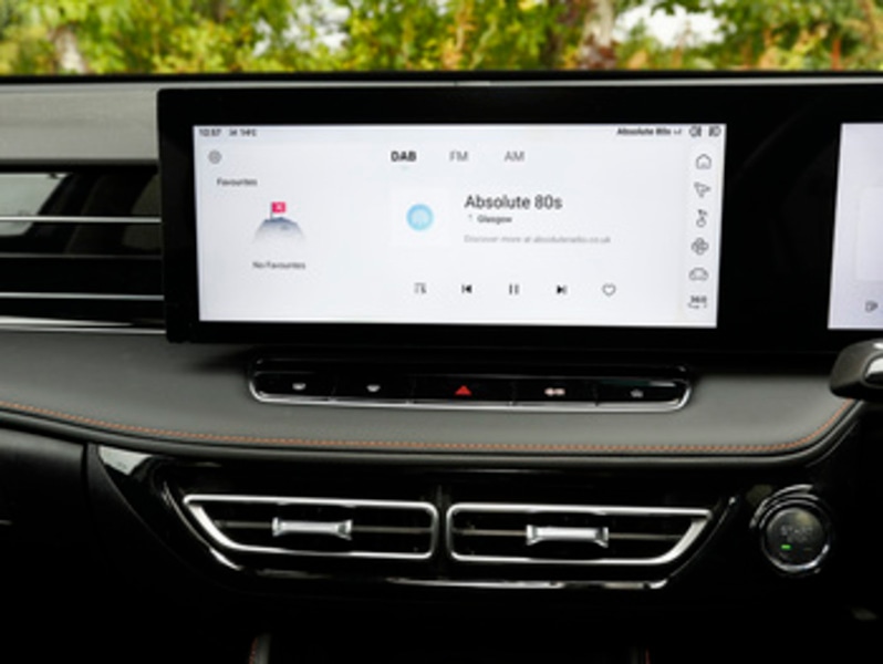 Used MG MG HS 2026 for sale - 77874175: Photo 13