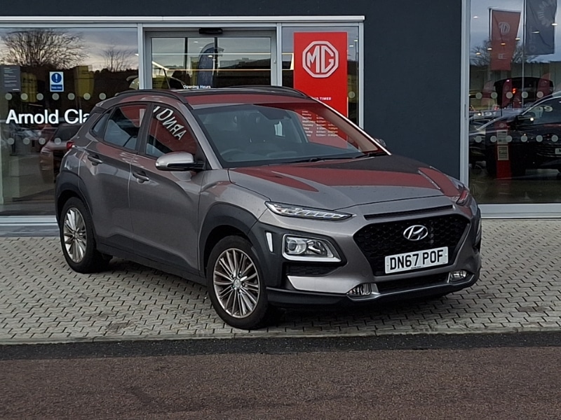 Used Hyundai KONA 2017 for sale - 76437827: Photo 1