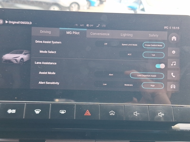 Used MG MG4 2023 for sale - 78146945: Photo 15