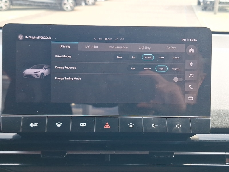 Used MG MG4 2023 for sale - 78146945: Photo 17