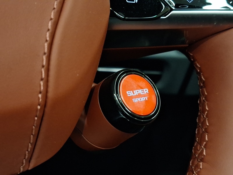 Used MG Cyberster 2025 for sale - 77047087: Photo 13