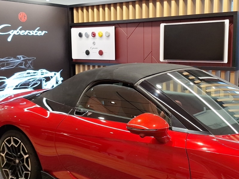 Used MG Cyberster 2025 for sale - 77047087: Photo 19