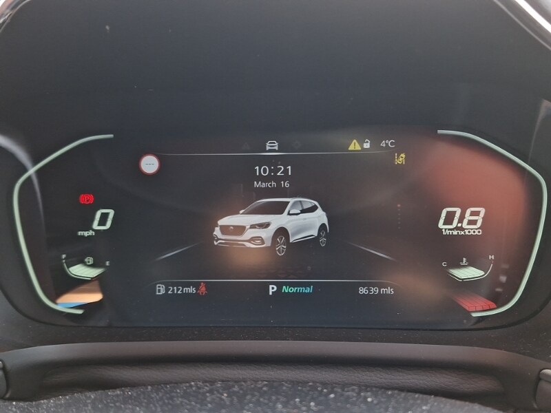 Used MG MG HS 2023 for sale - 77908040: Photo 19