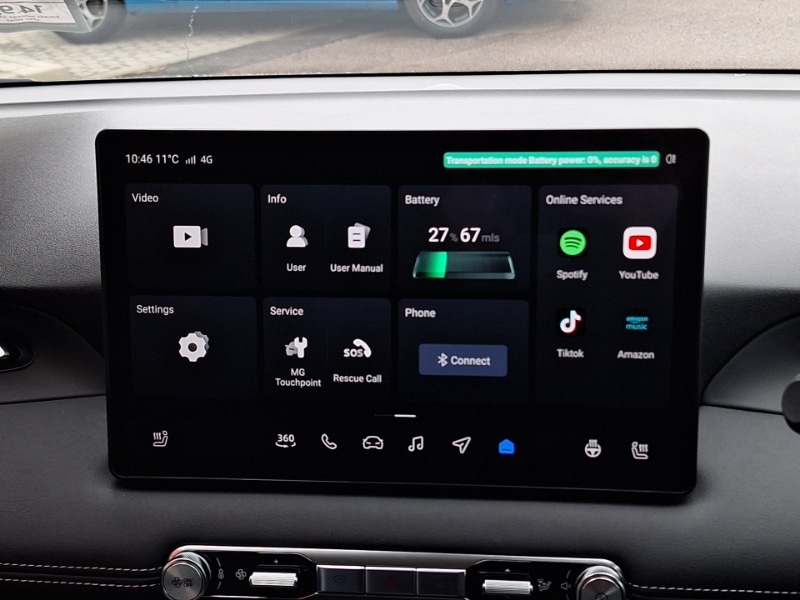 Used MG MG4 2026 for sale - 78178632: Photo 17