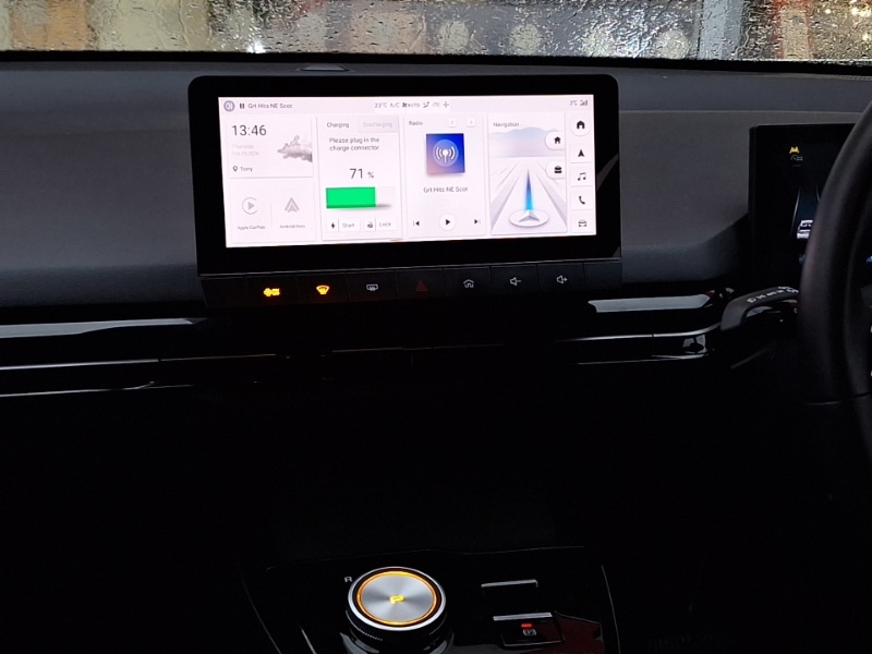 Used MG MG4 2024 for sale - 77448584: Photo 7