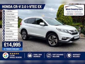 Used Honda CR-V 2017 for sale - 79043722: Photo