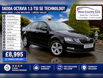 Used Skoda Octavia 2018 for sale - 78885751: Photo