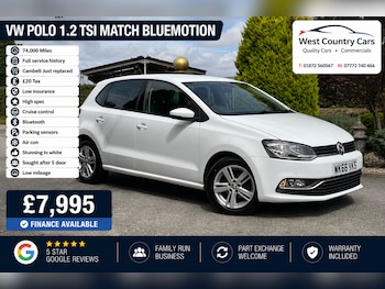 Used Volkswagen Polo 2016 for sale - 79527508: Photo