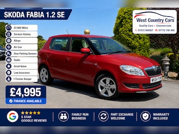 Used Skoda Fabia 2014 for sale - 78995349: Photo